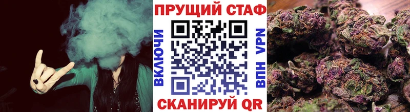 Купить наркотики сайты Екатеринбург Alpha PVP  Меф  АМФЕТАМИН  Конопля  COCAIN  Вейп ТГК  Гашиш 