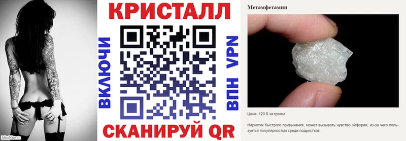 дарнет шоп  мега зеркало  Amphetamine 97%  Екатеринбург 
