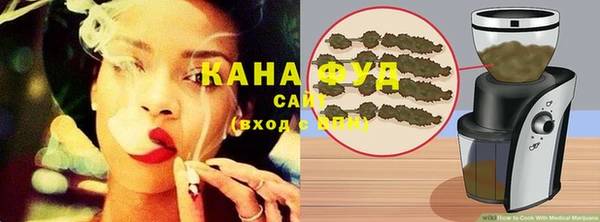 MDMA Богородицк