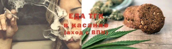 MDMA Богородицк
