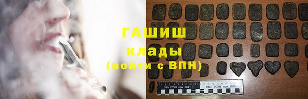 стафф Богданович