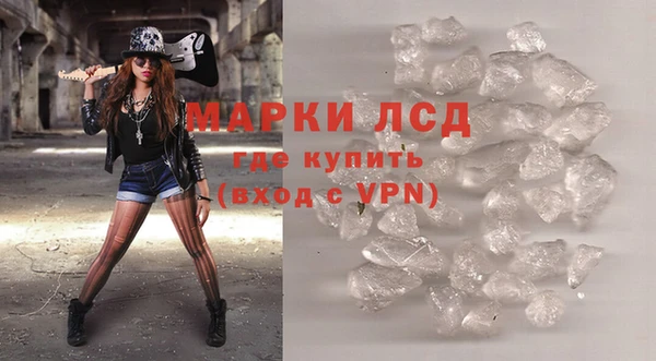 стафф Богданович