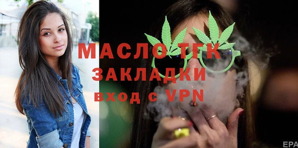 стафф Богданович