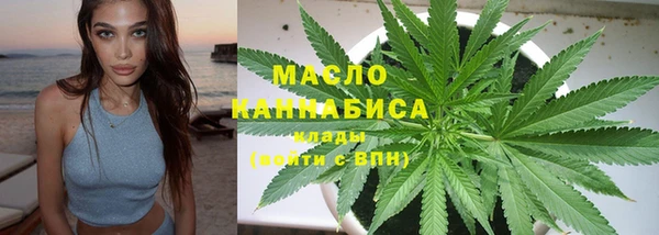 MDMA Богородицк