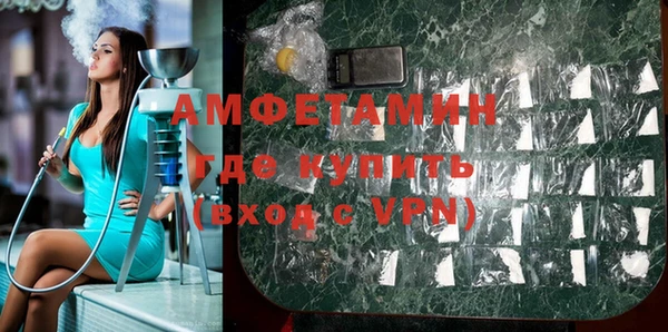 стафф Богданович