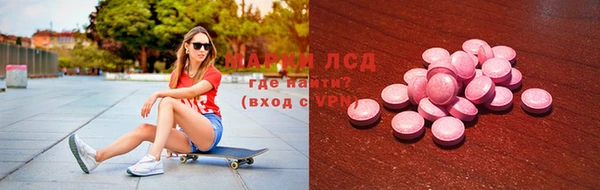 стафф Богданович